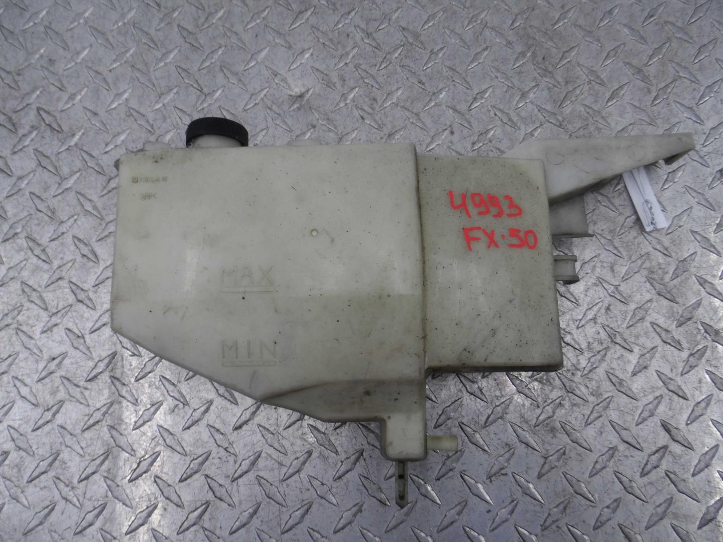 Бачок расширительный