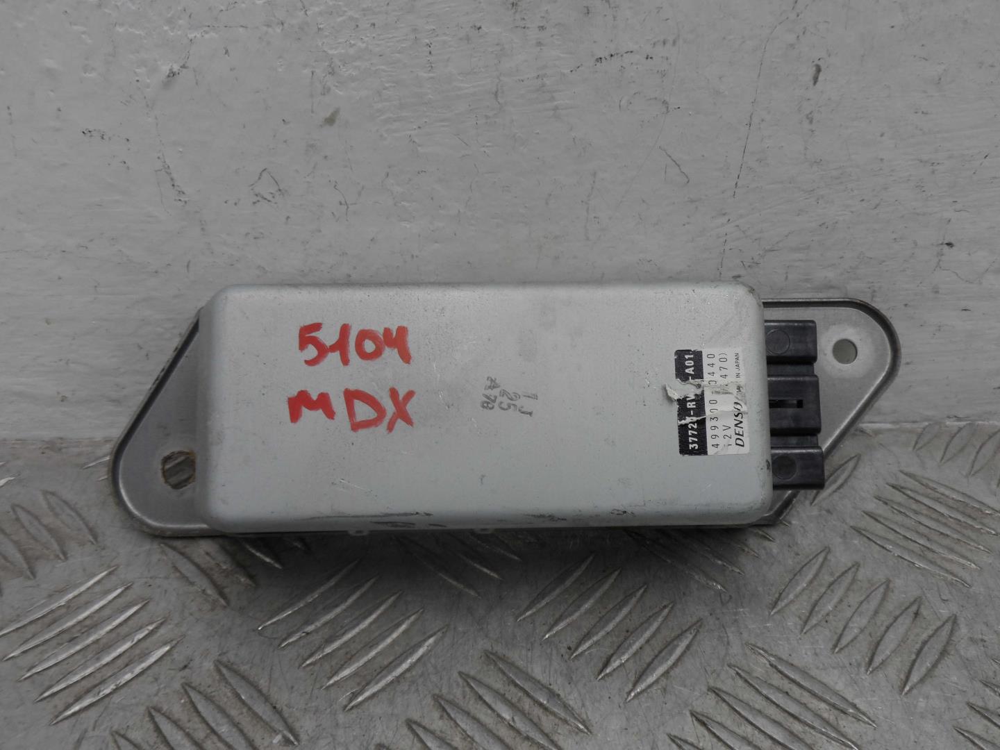 Блок управления топливной системой