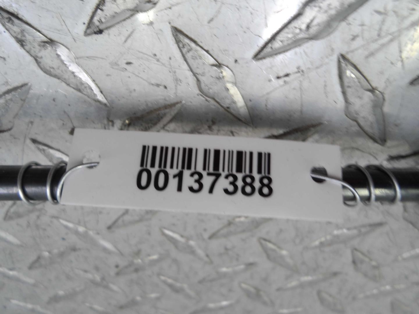 Амортизатор капота