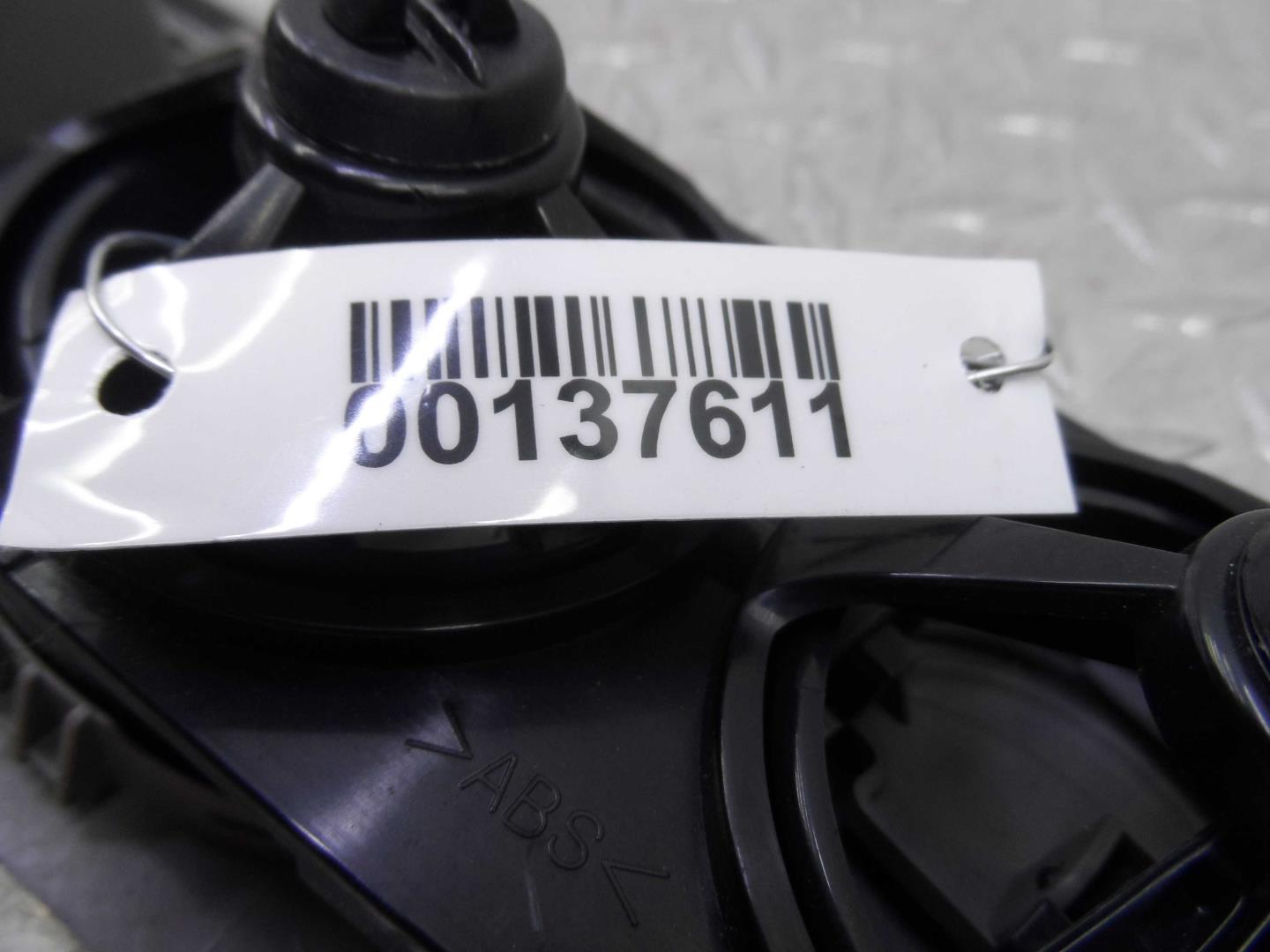 Плафон салонный