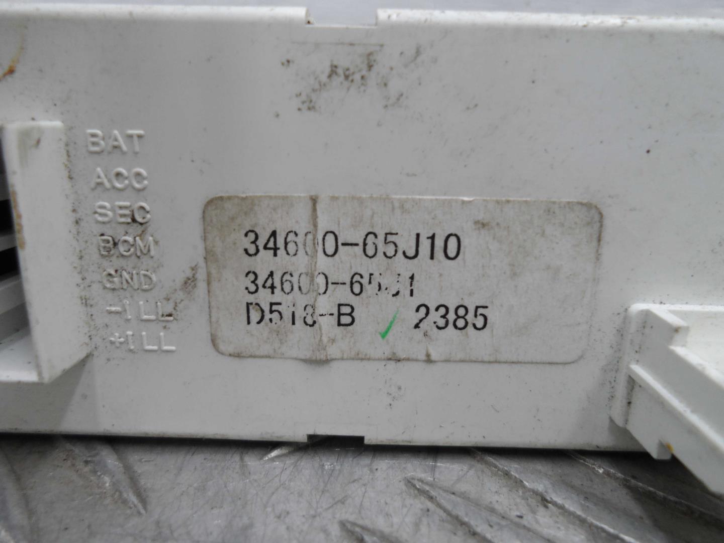 Дисплей информационный