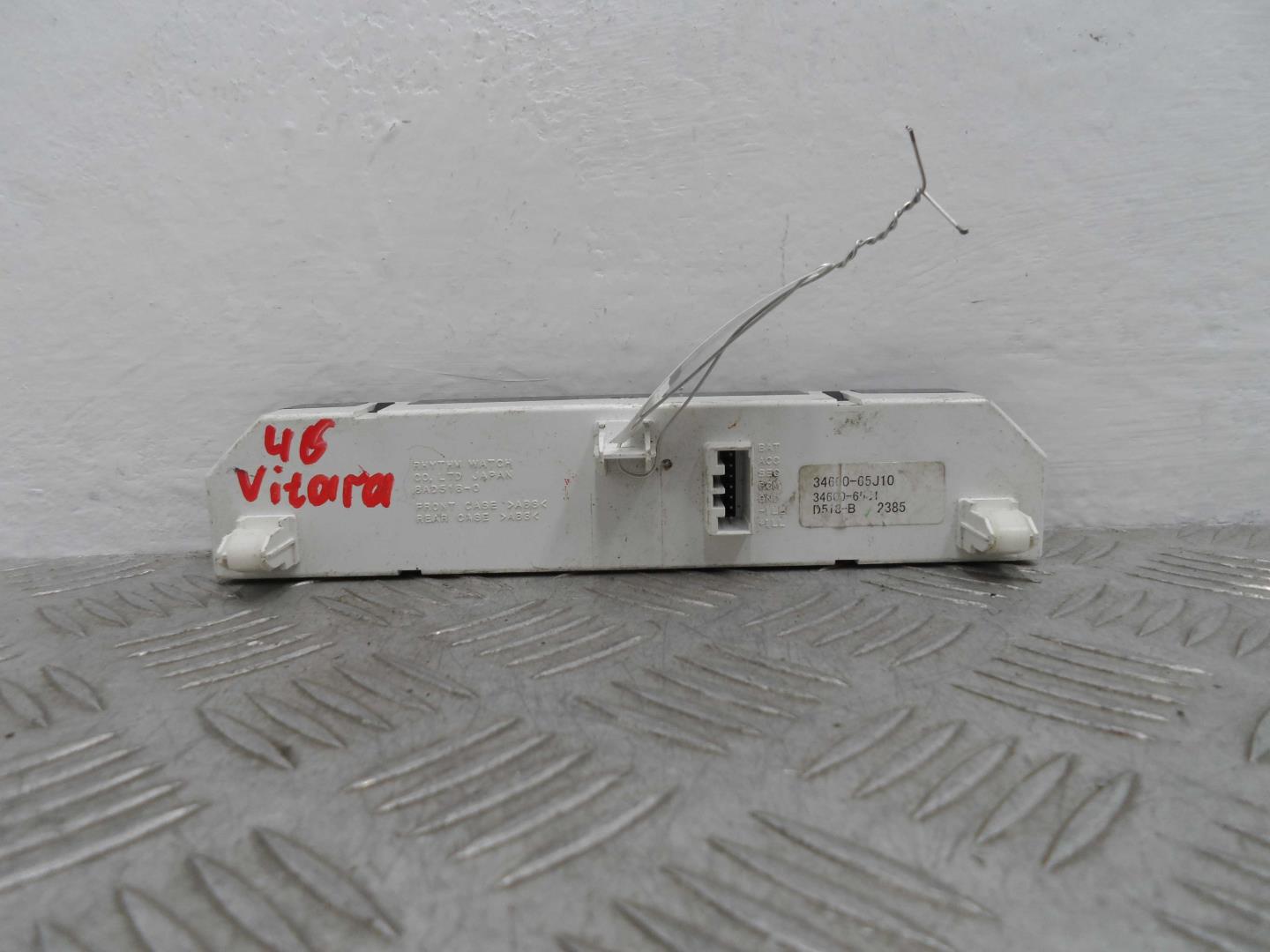 Дисплей информационный