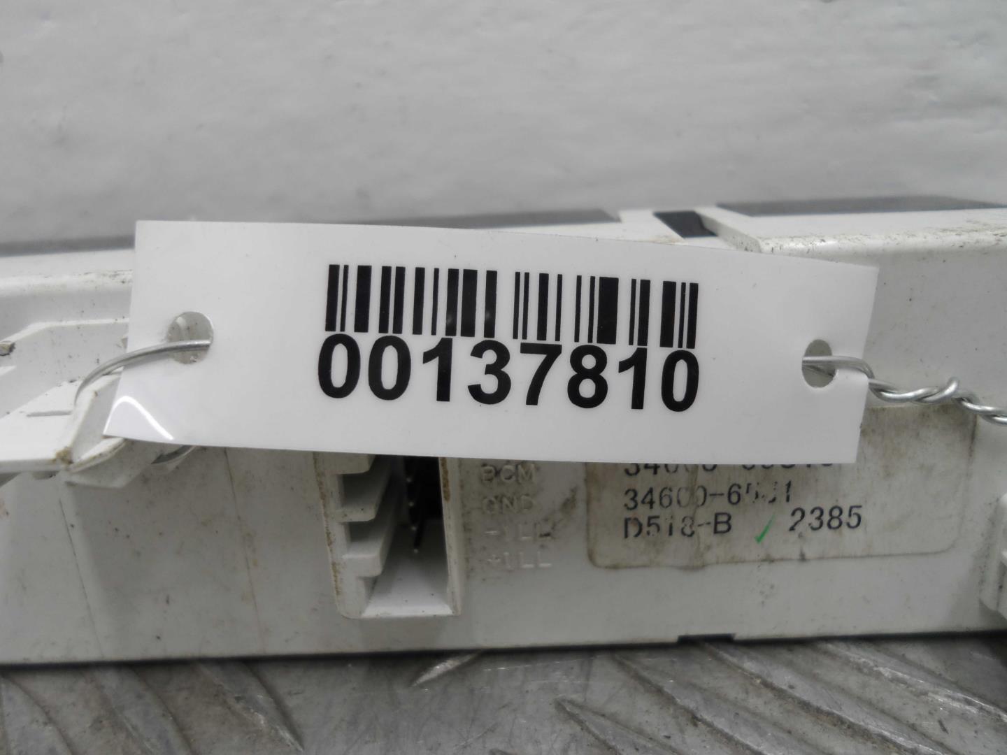 Дисплей информационный