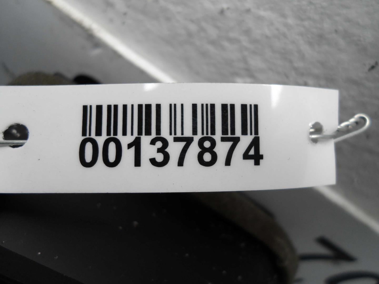 Дефлектор воздушный