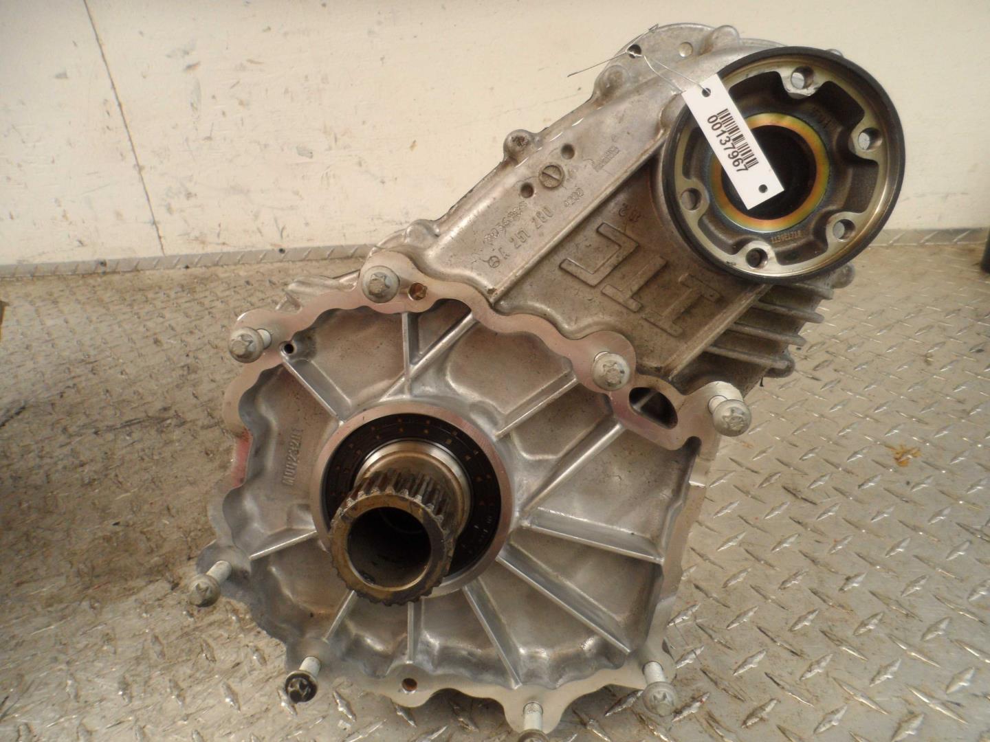 Коробка раздаточная