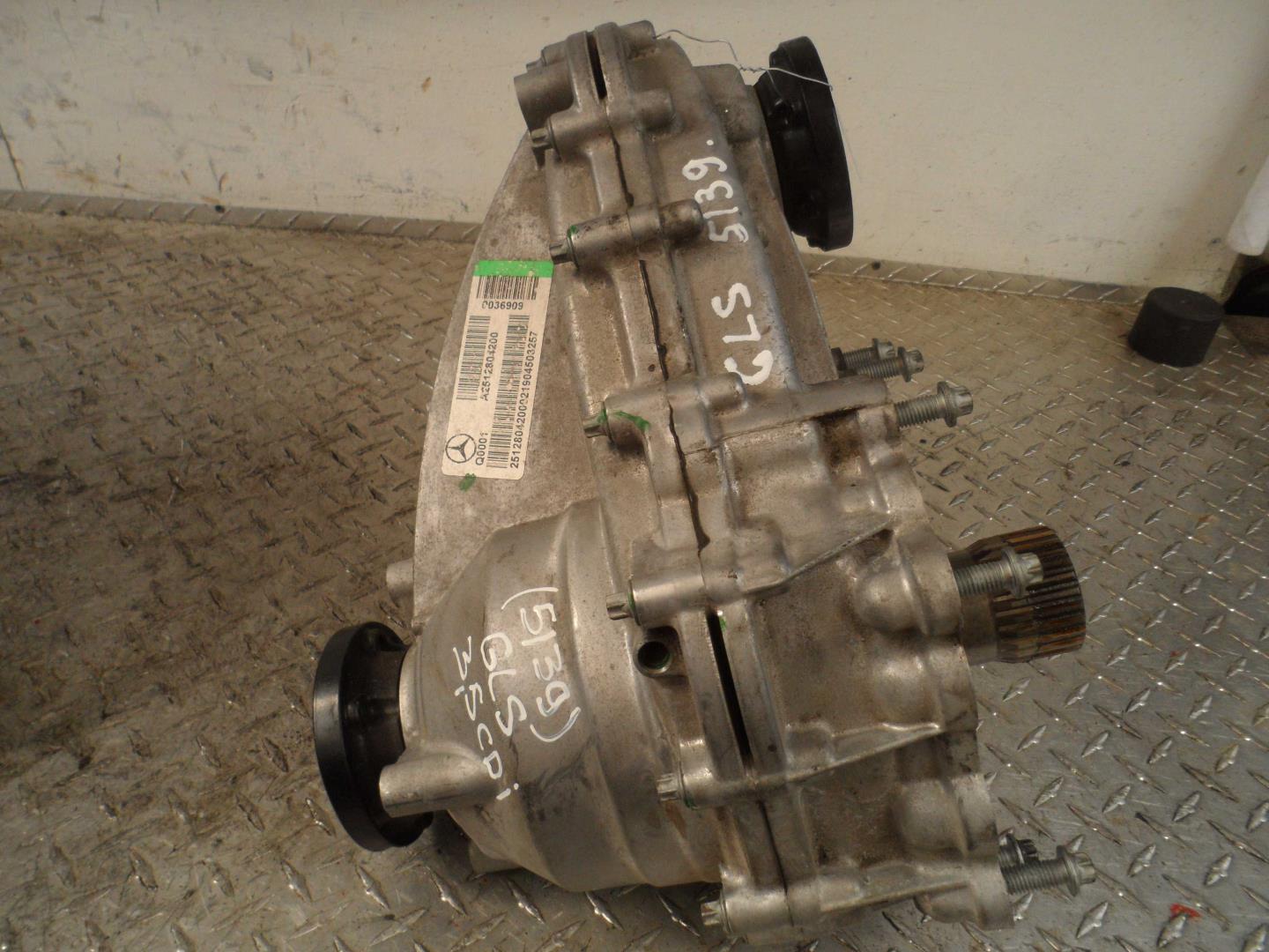 Коробка раздаточная