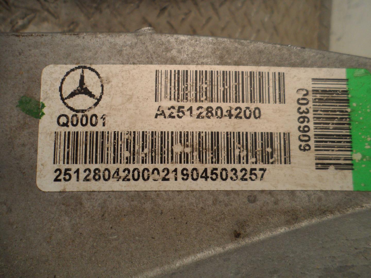 Коробка раздаточная