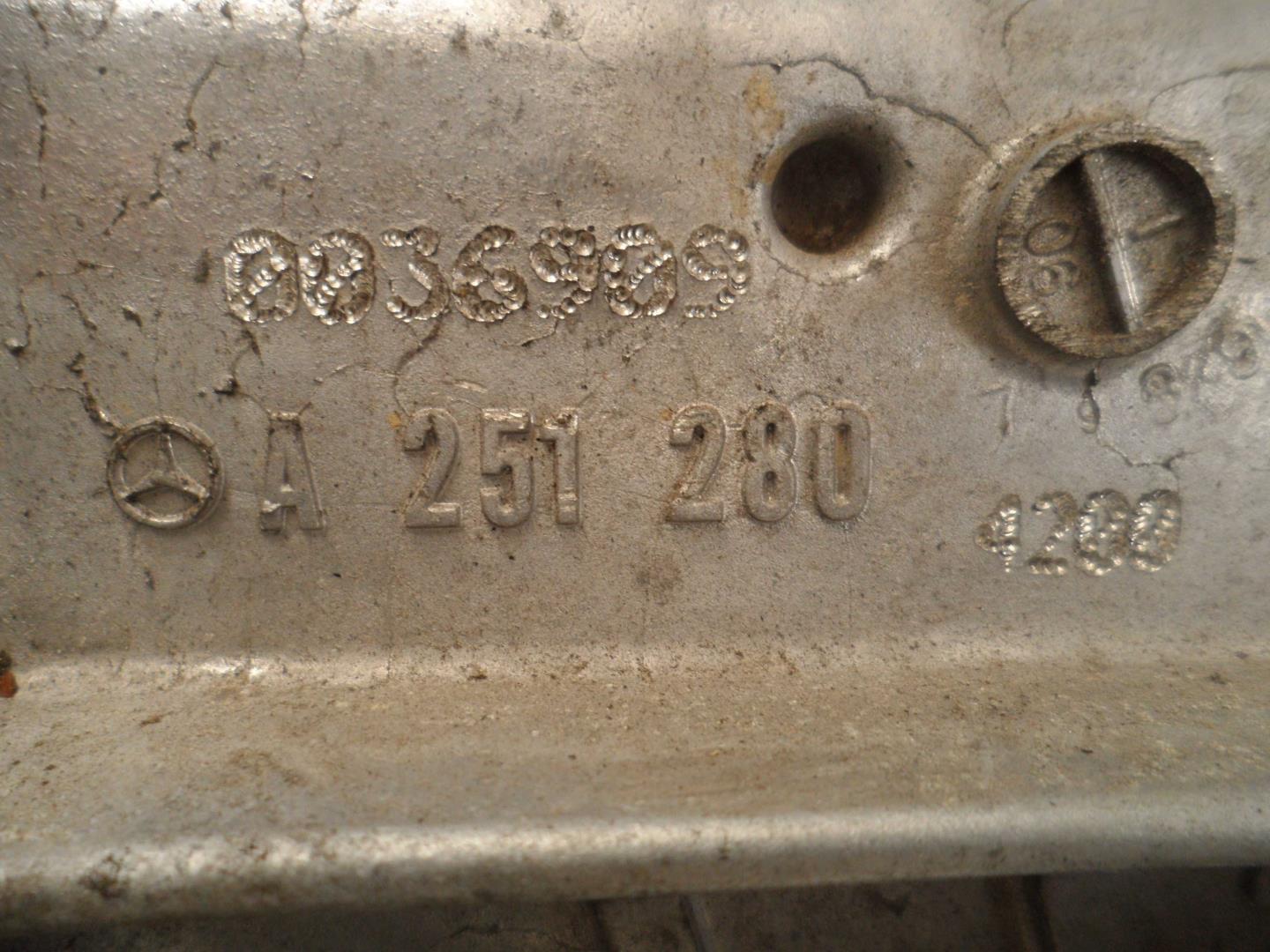 Коробка раздаточная