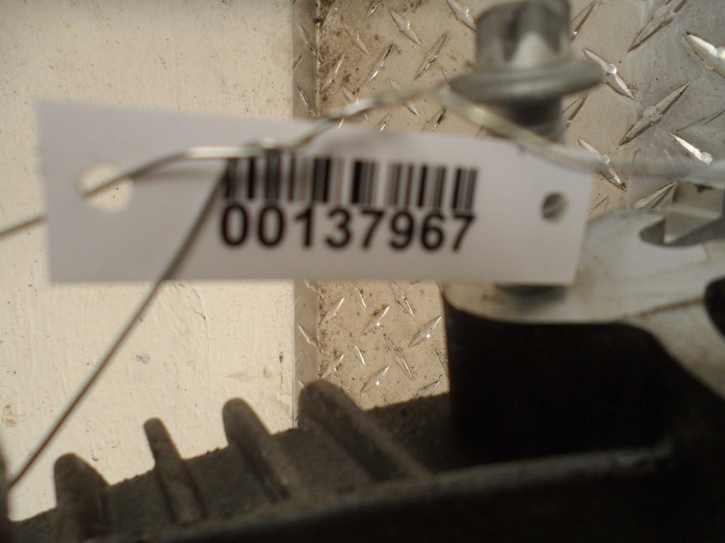 Коробка раздаточная