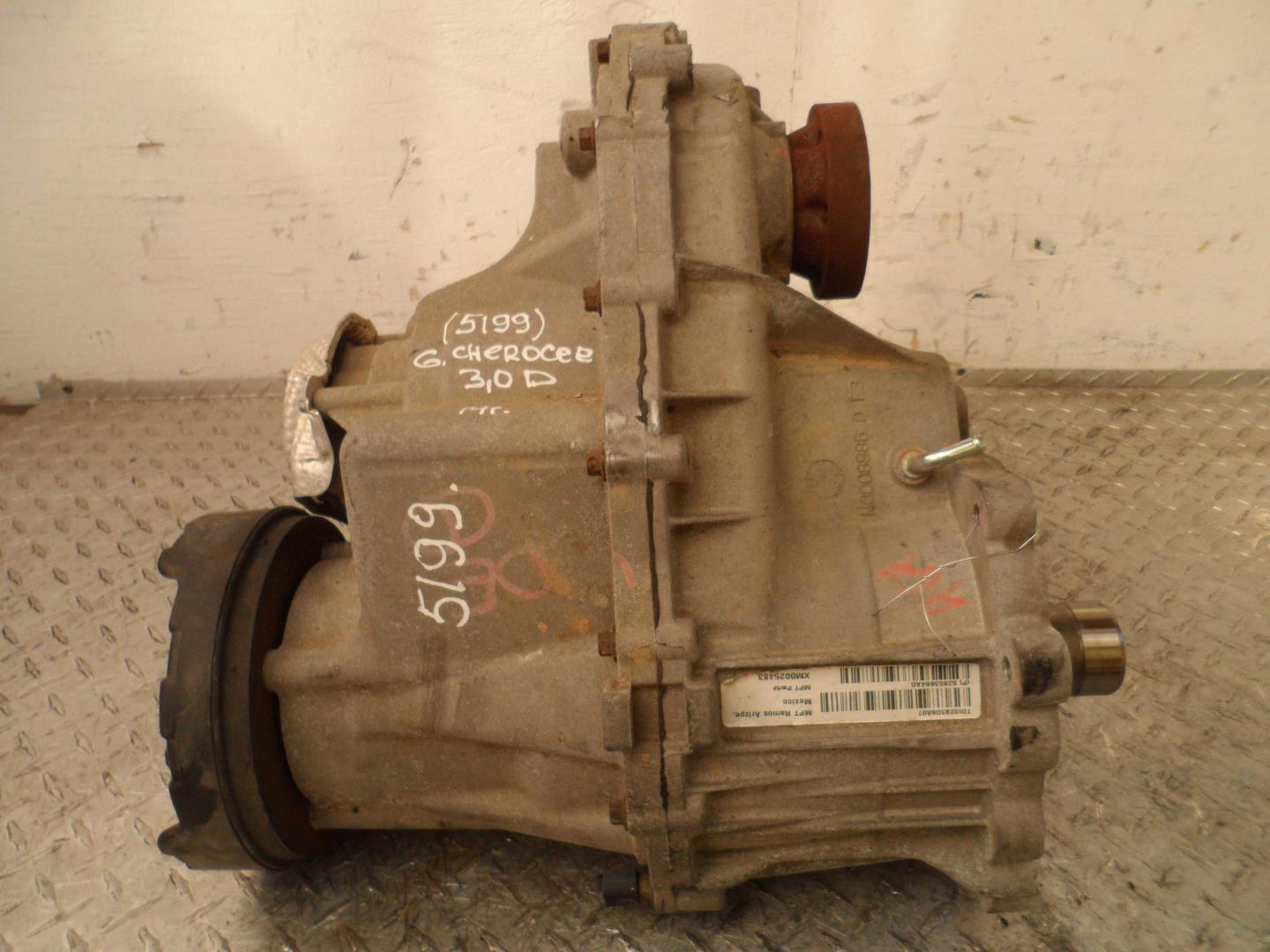 Коробка раздаточная