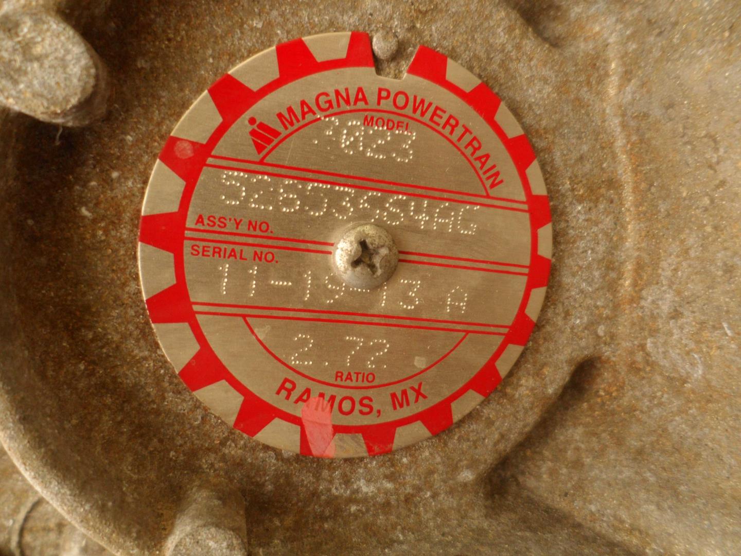 Коробка раздаточная