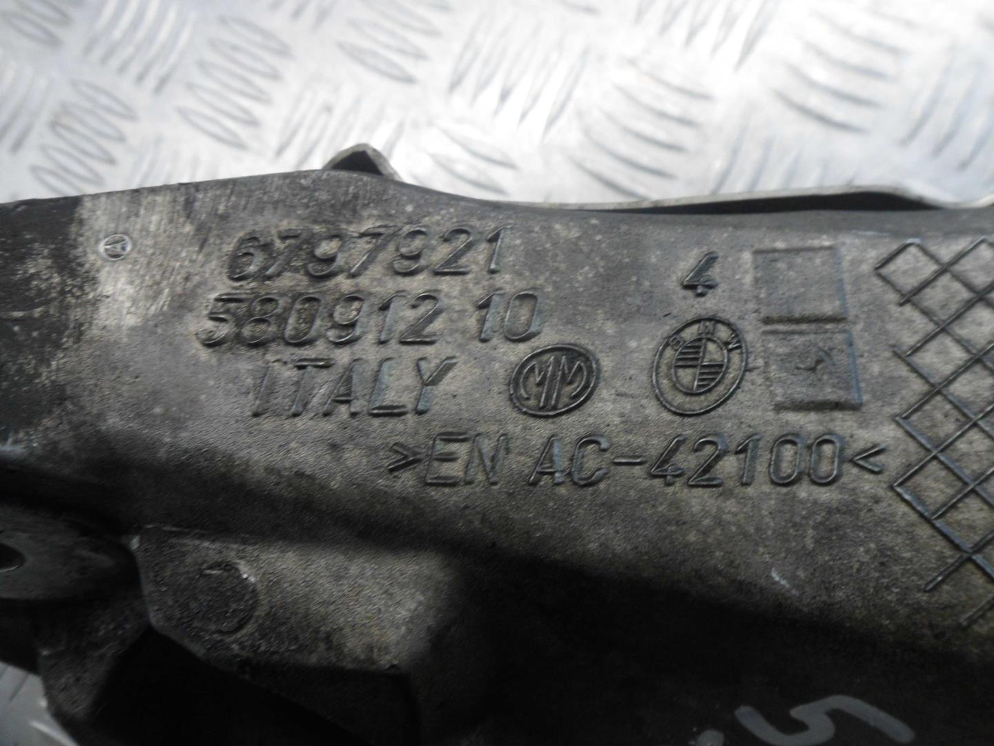 Кронштейн двигателя