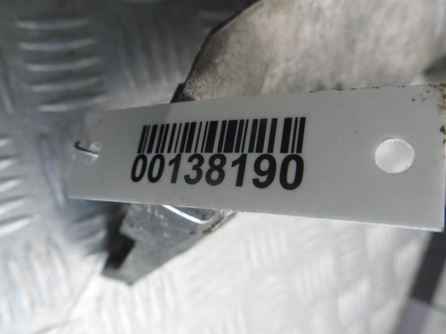 Кронштейн двигателя