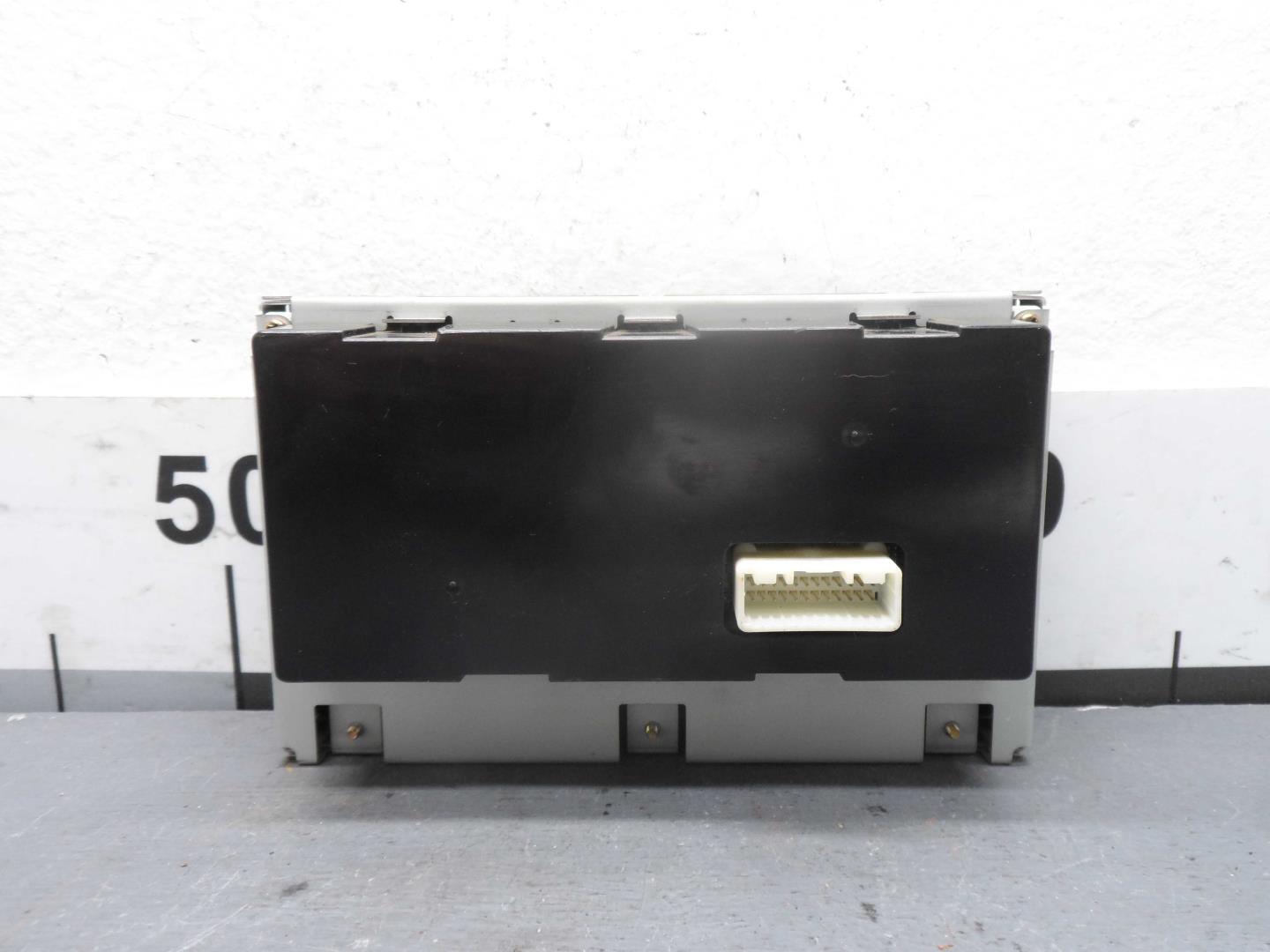 Дисплей информационный