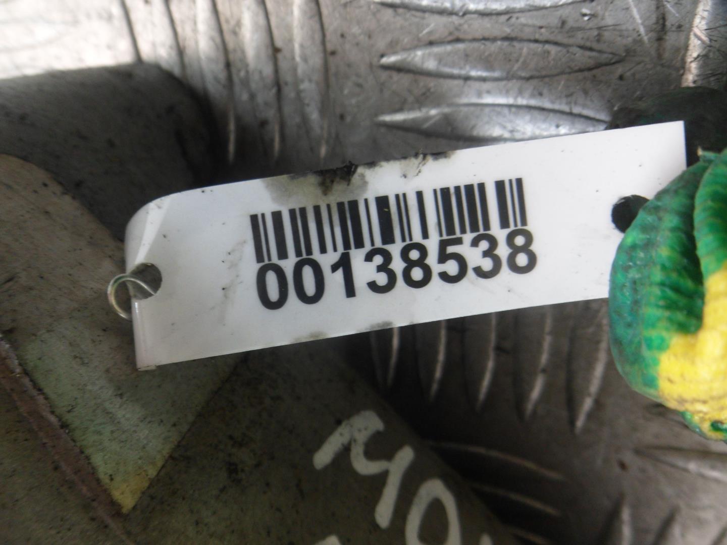 Кронштейн двигателя