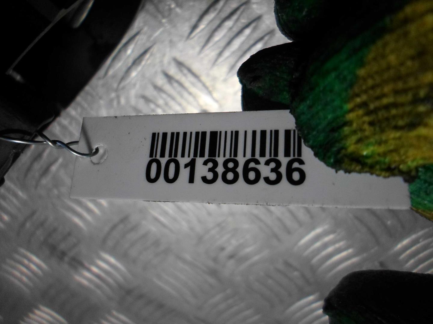 Корпус топливного фильтра