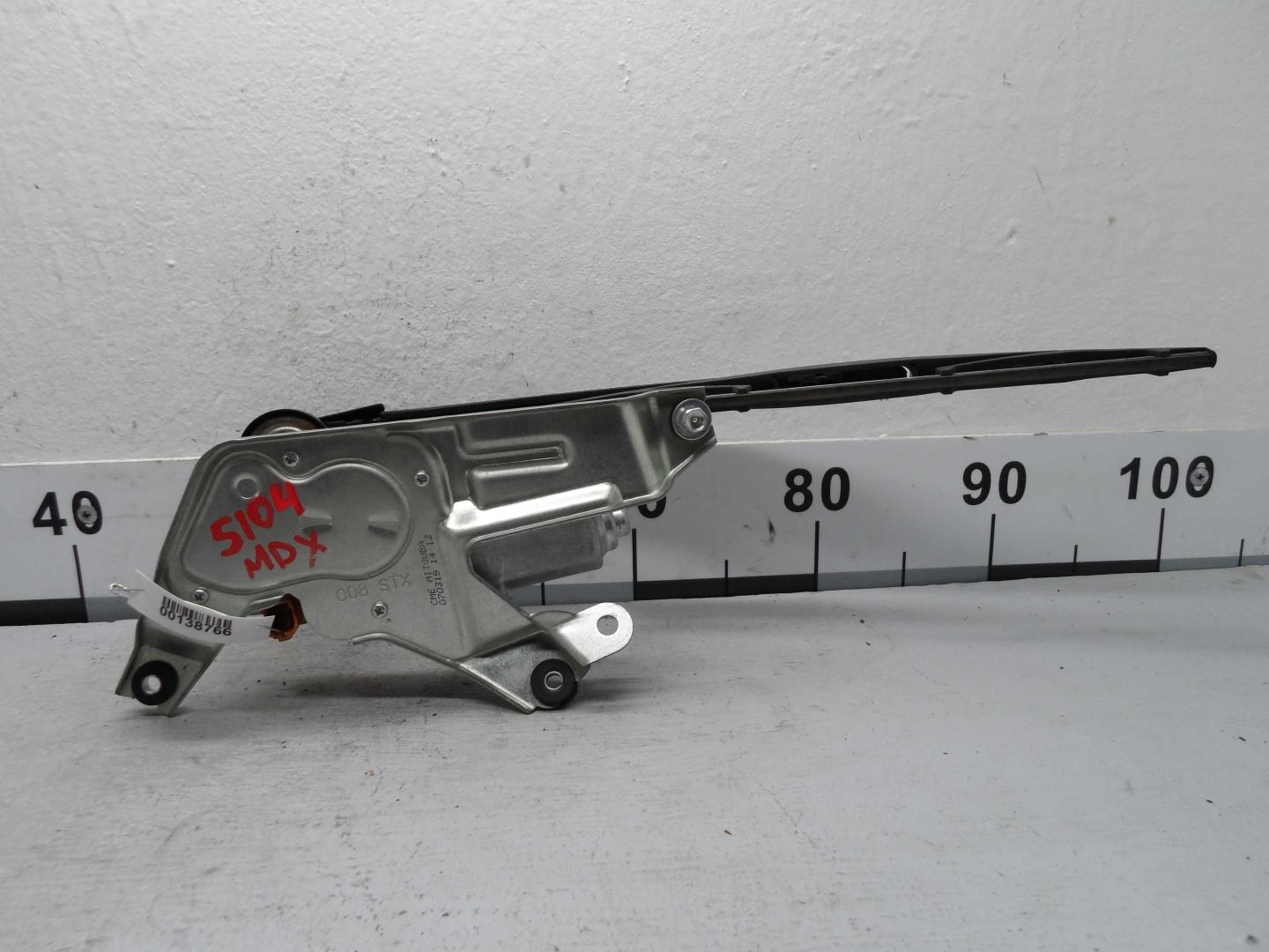 Моторчик стеклоочистителя задний