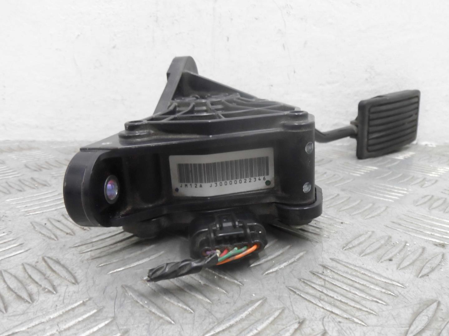 Педаль газа