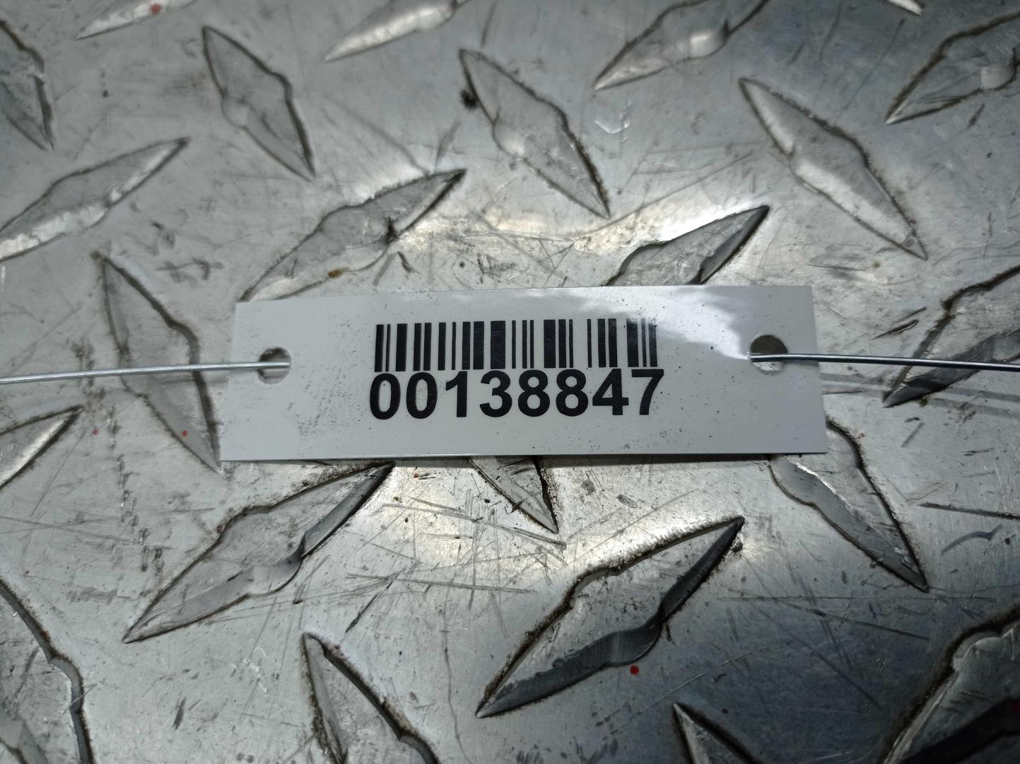 Накладка (кузов наружные)