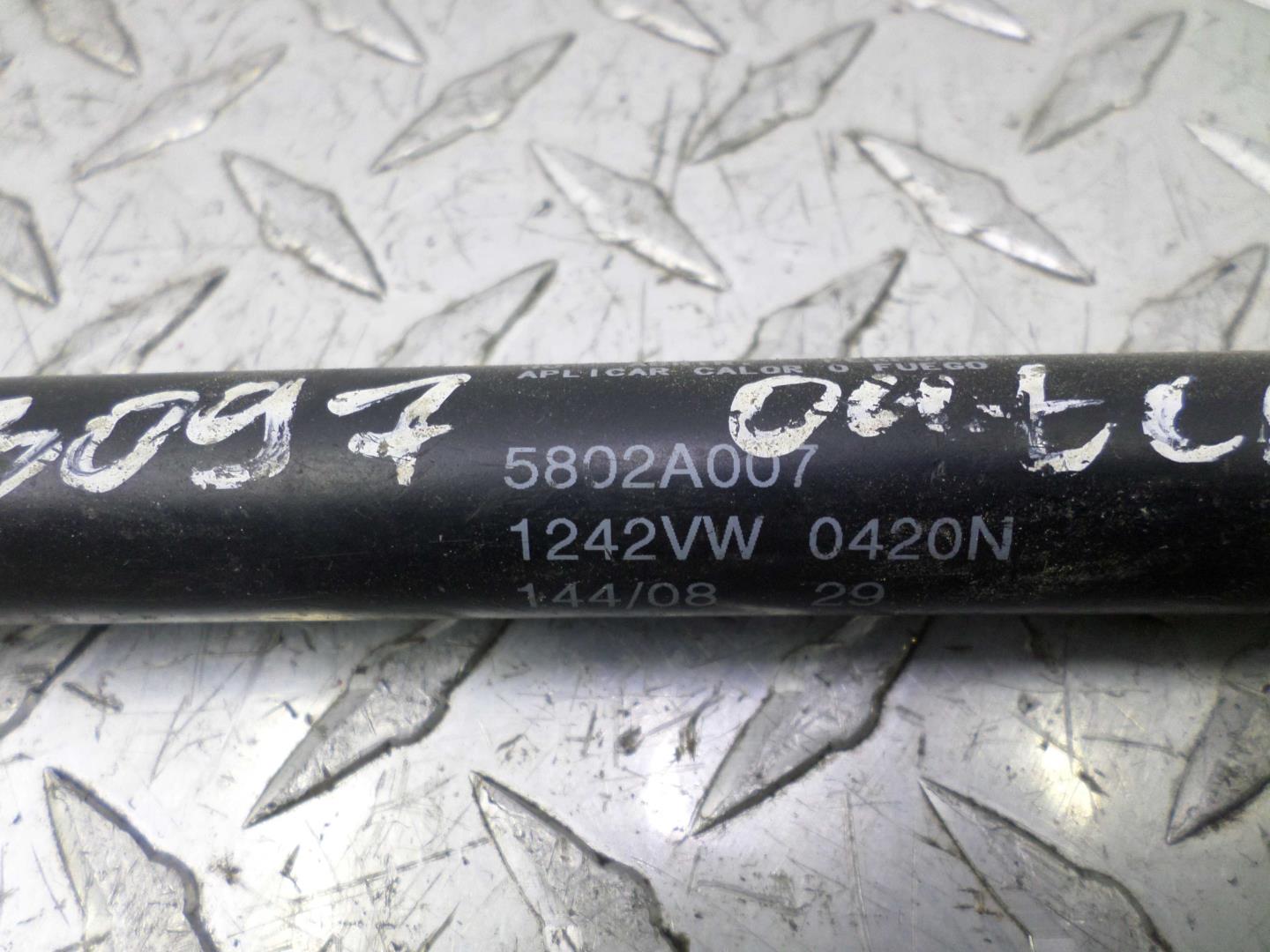 Амортизатор крышки багажника