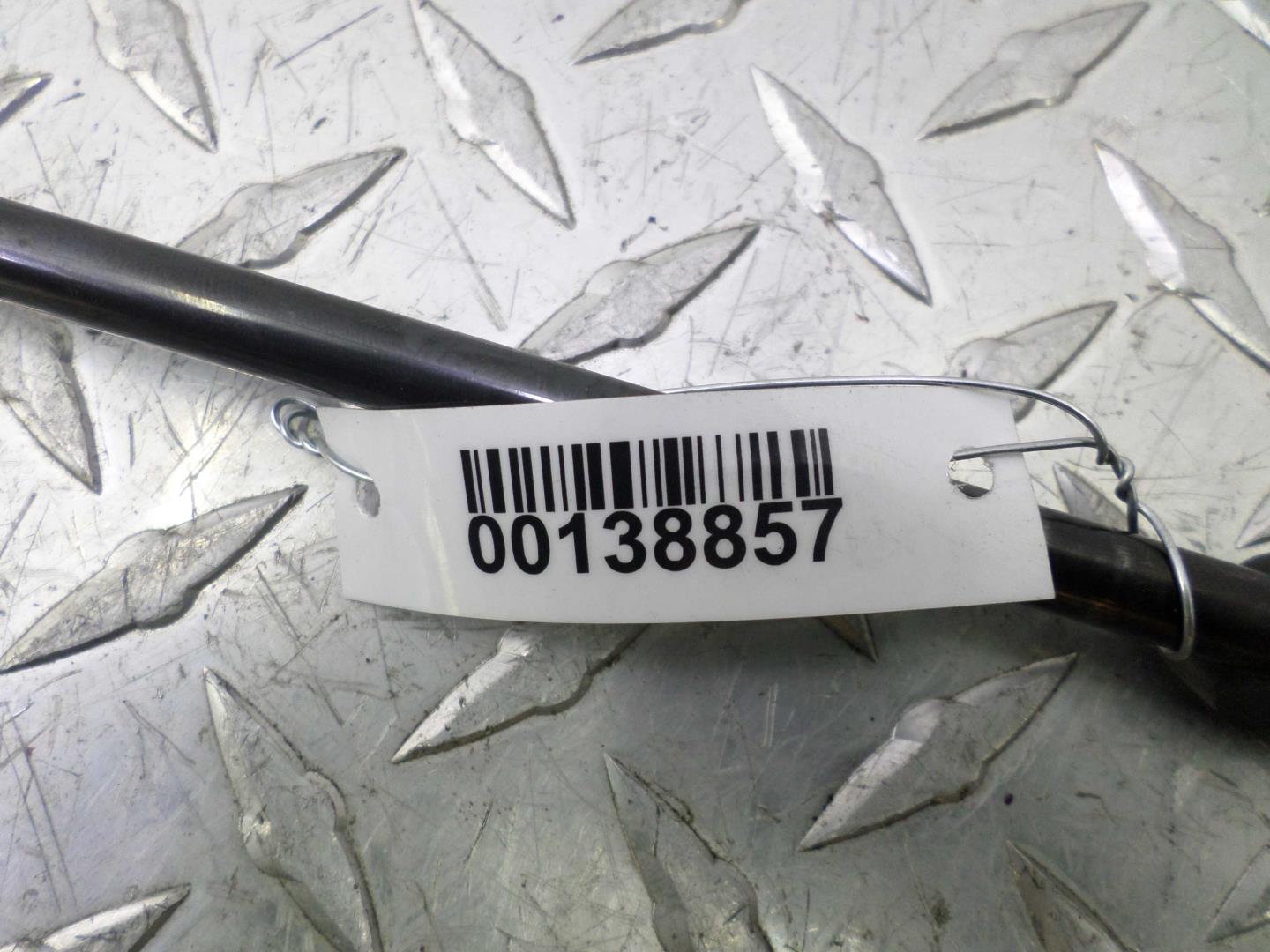 Амортизатор крышки багажника