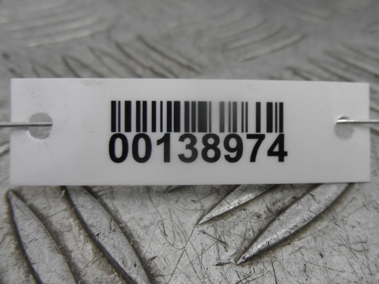 Блок управления двигателем