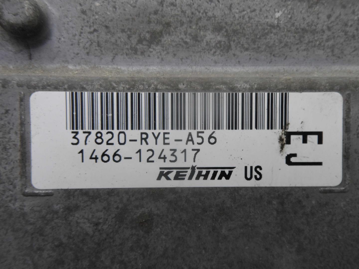 Блок управления двигателем