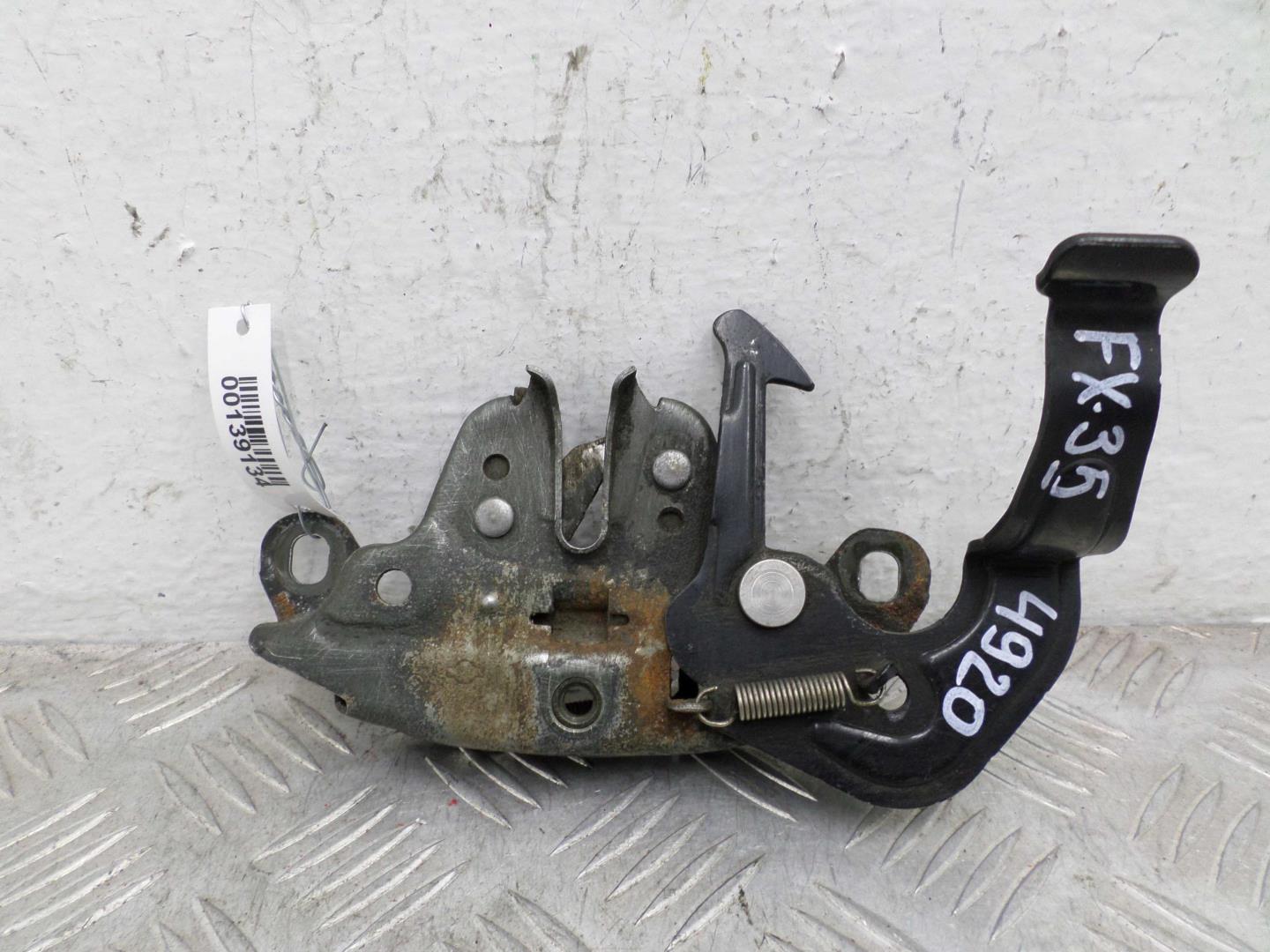 Замок капота