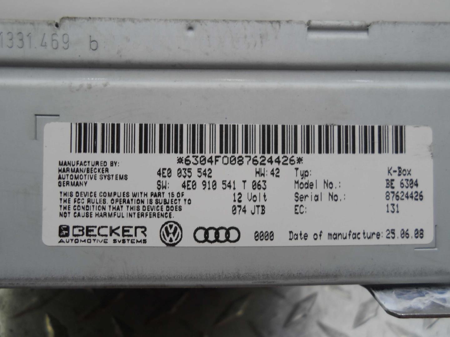 Блок электронный