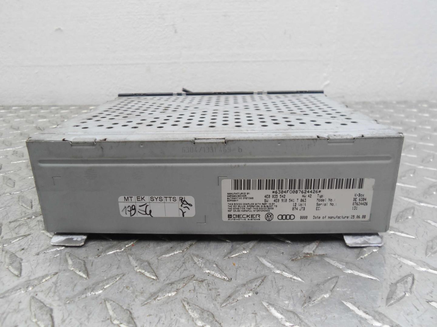 Блок электронный