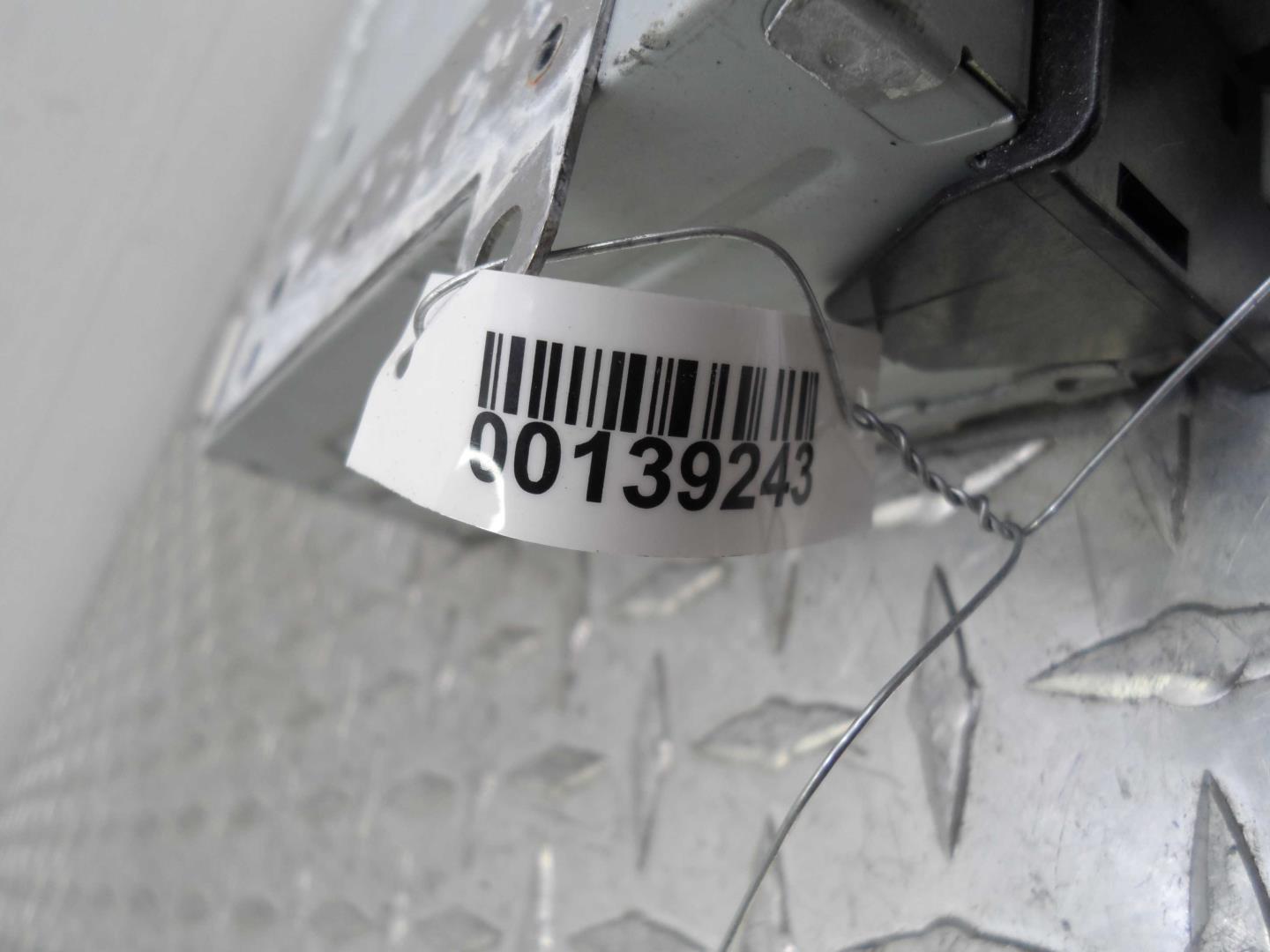 Блок электронный