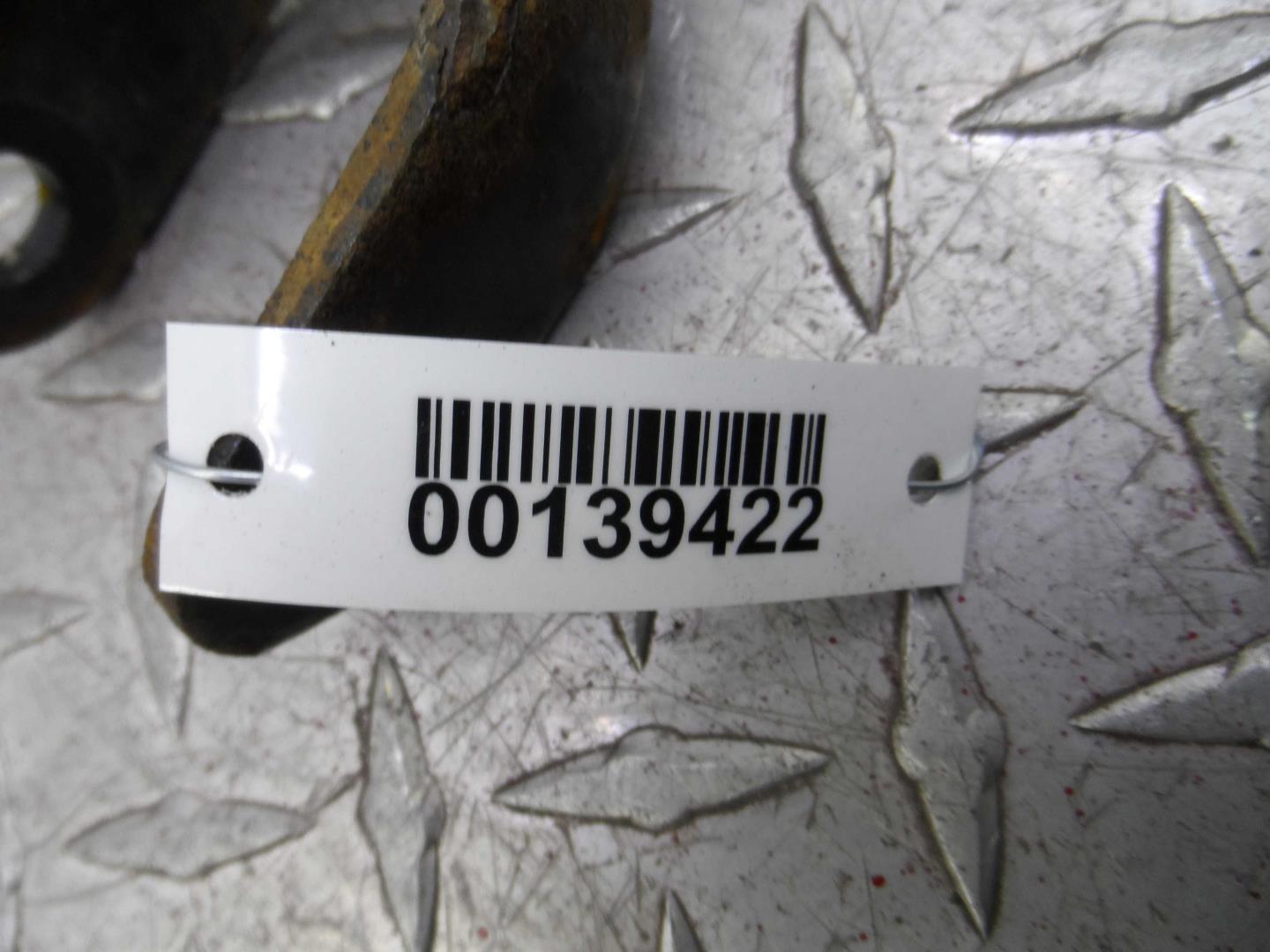 Рычаг задний левый