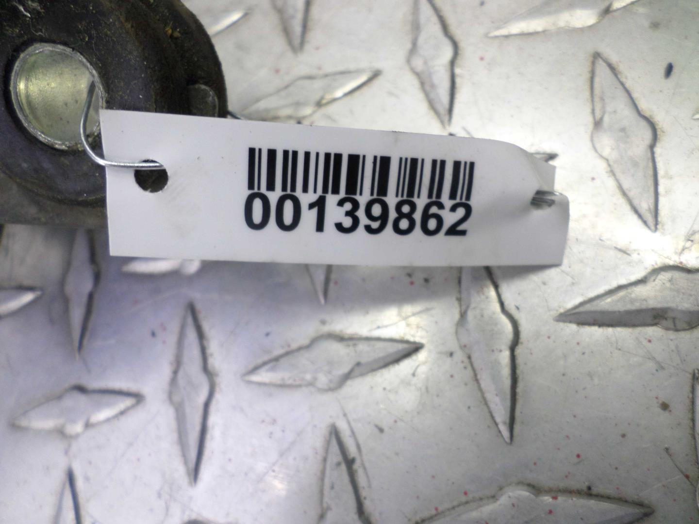 Трапеция стеклоочистителей