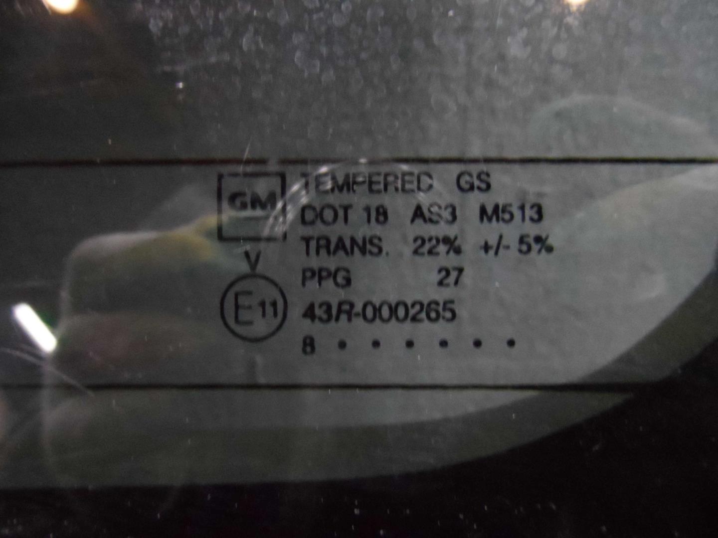 Ручка открывания багажника