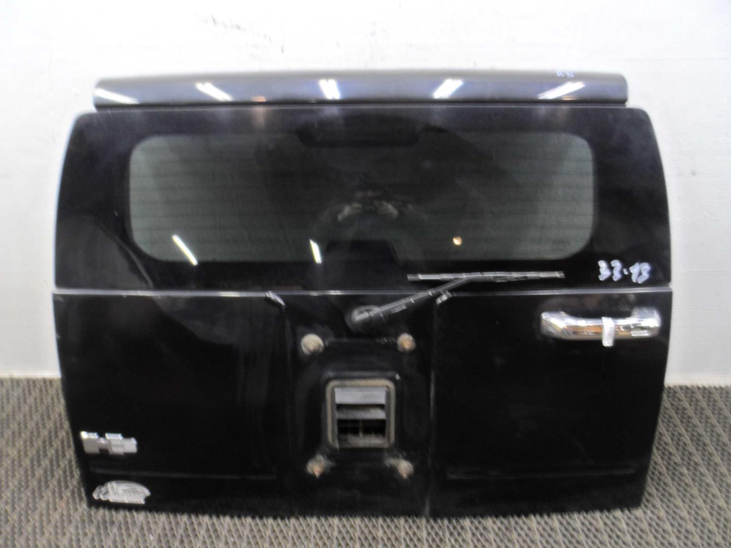 Ручка открывания багажника