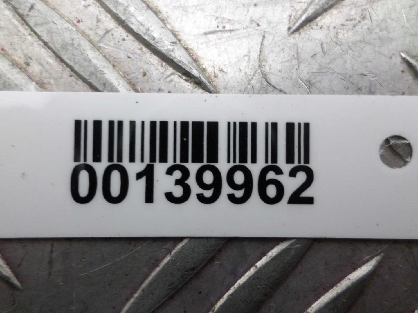 Переключатель подрулевой