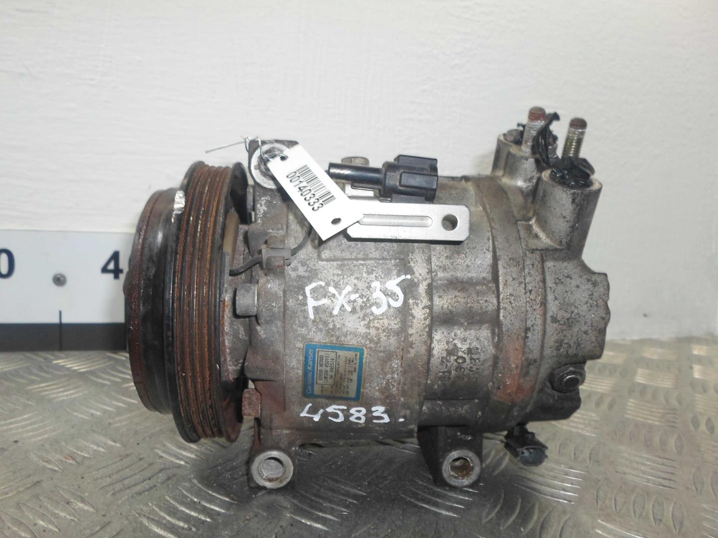 Компрессор кондиционера