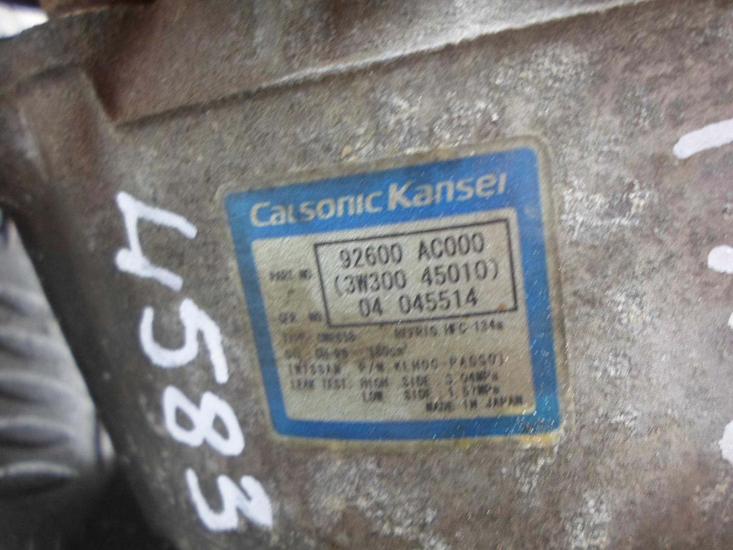 Компрессор кондиционера