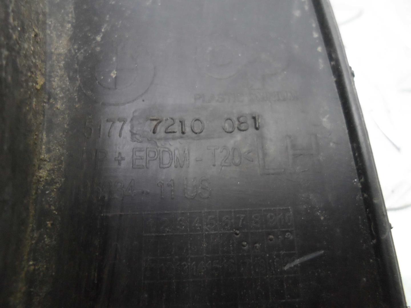 Накладка переднего крыла левого