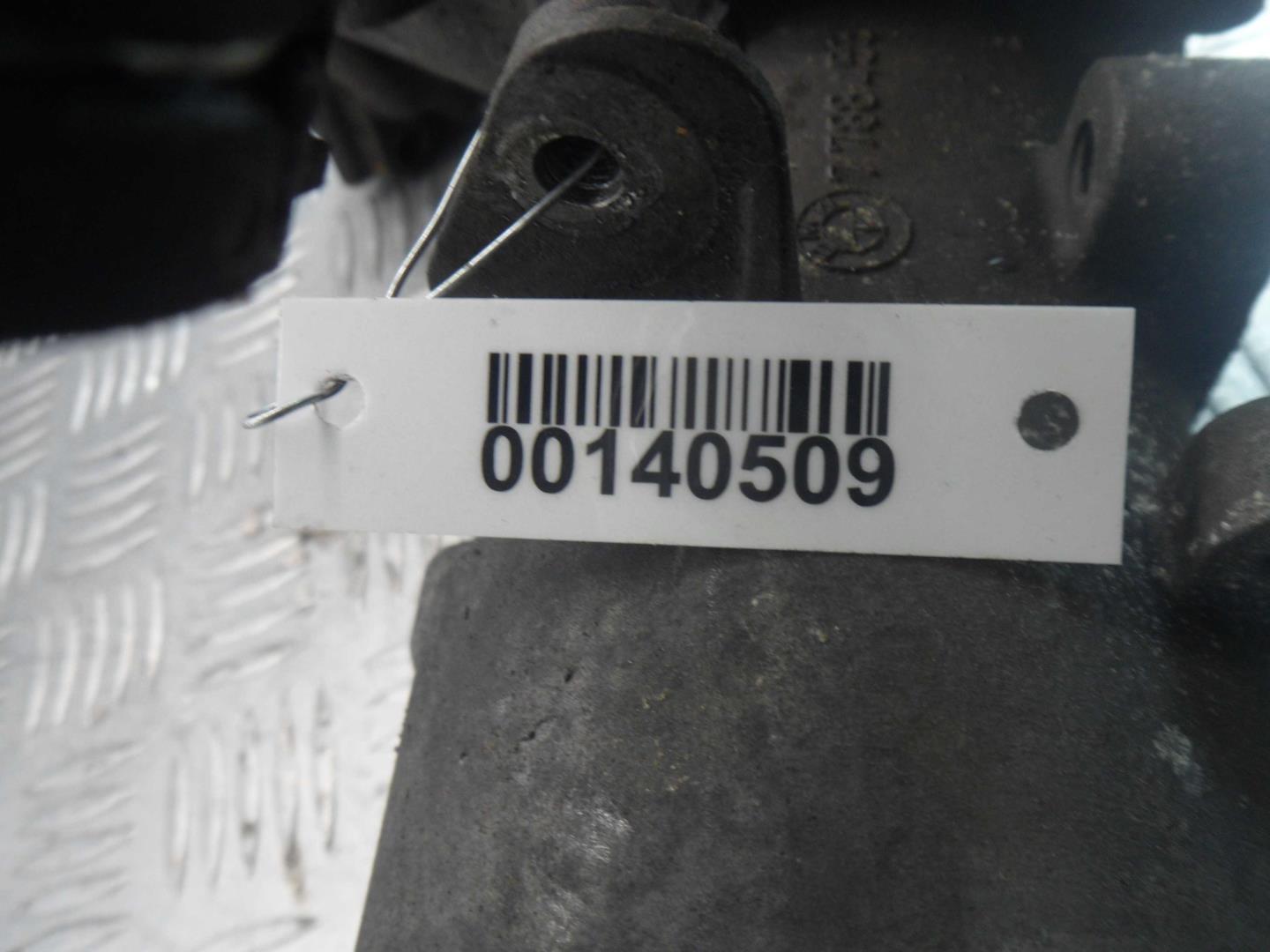 Корпус масляного фильтра