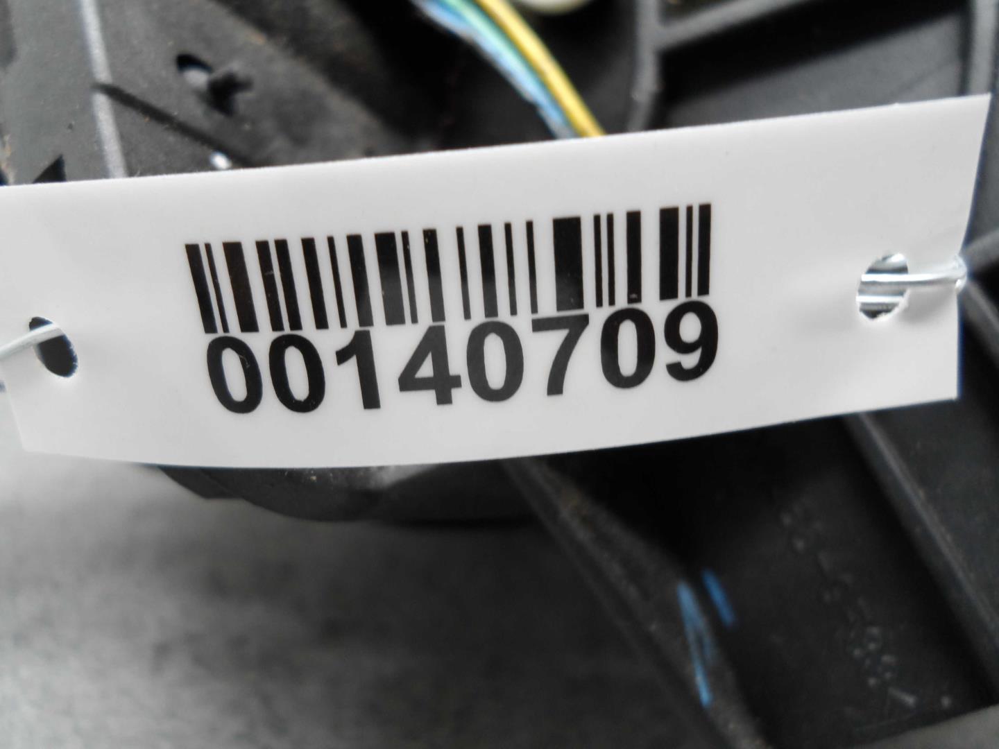 Кулиса МКПП / АКПП