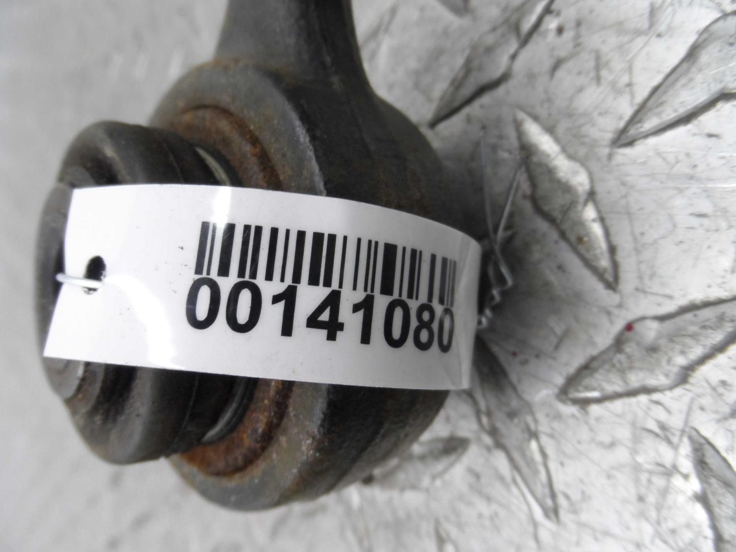 Рычаг передний нижний правый