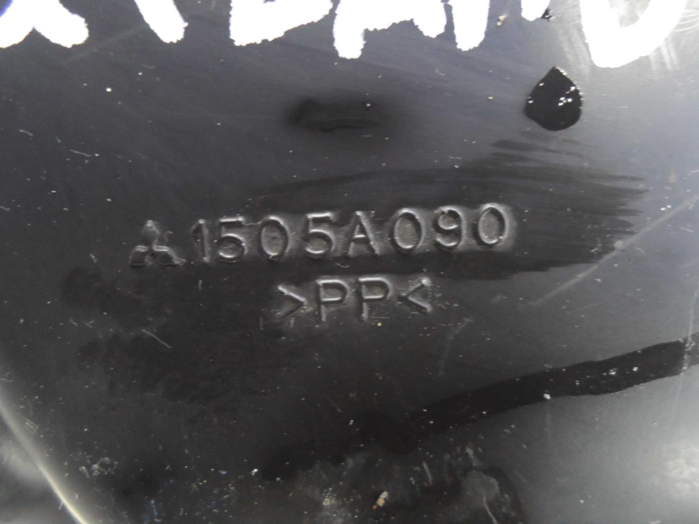 Воздухозаборник