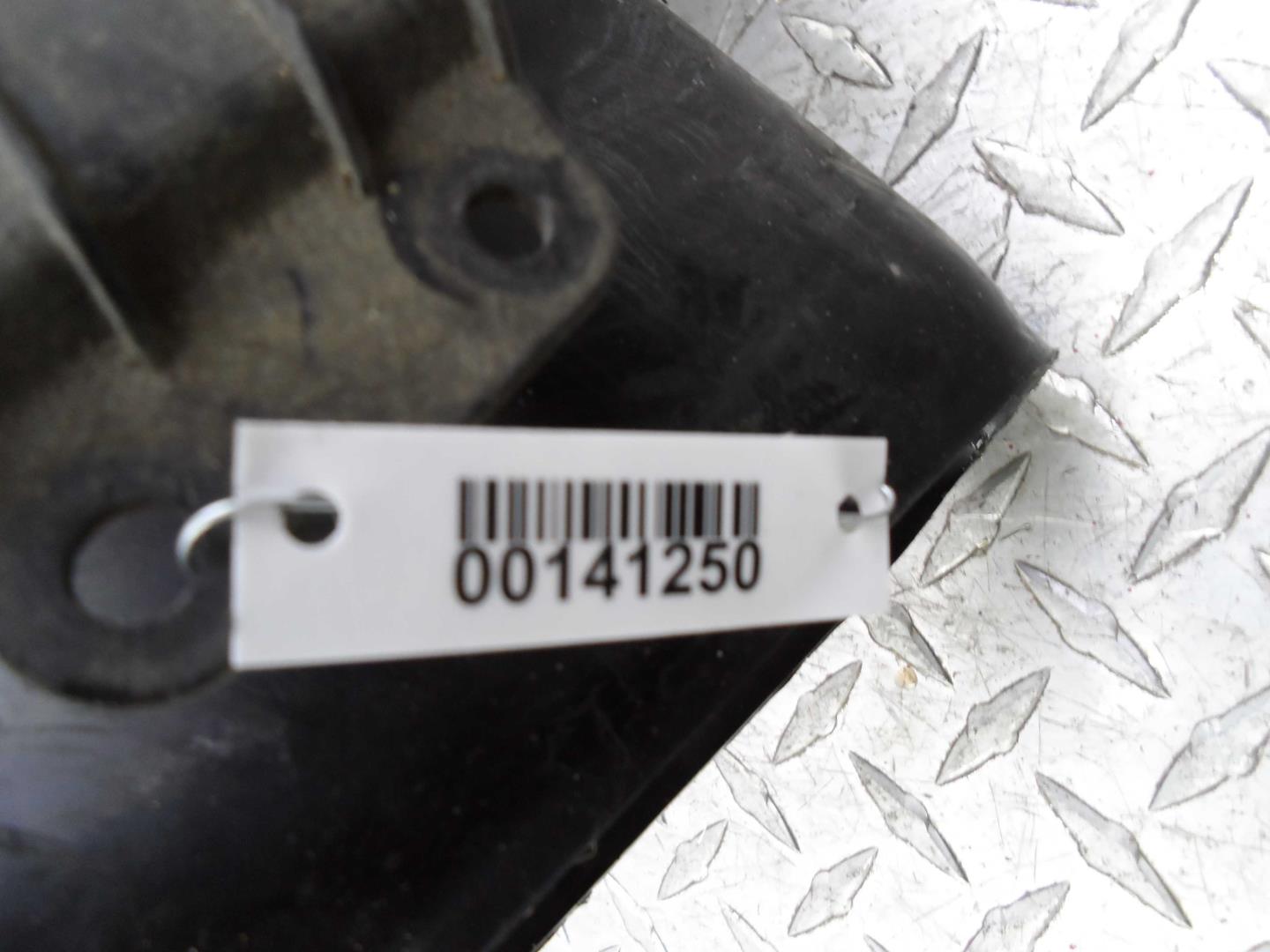 Воздухозаборник