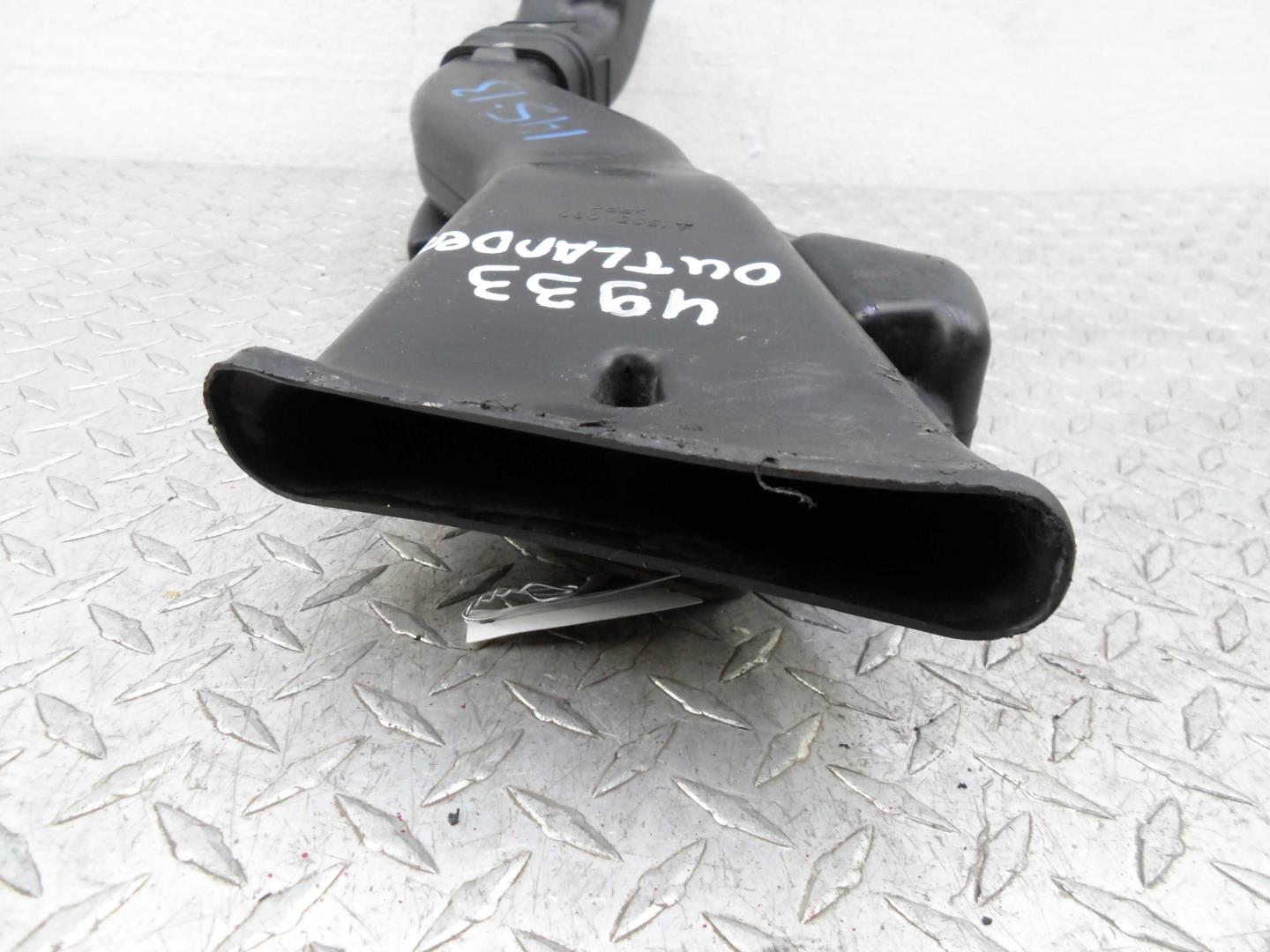 Воздухозаборник