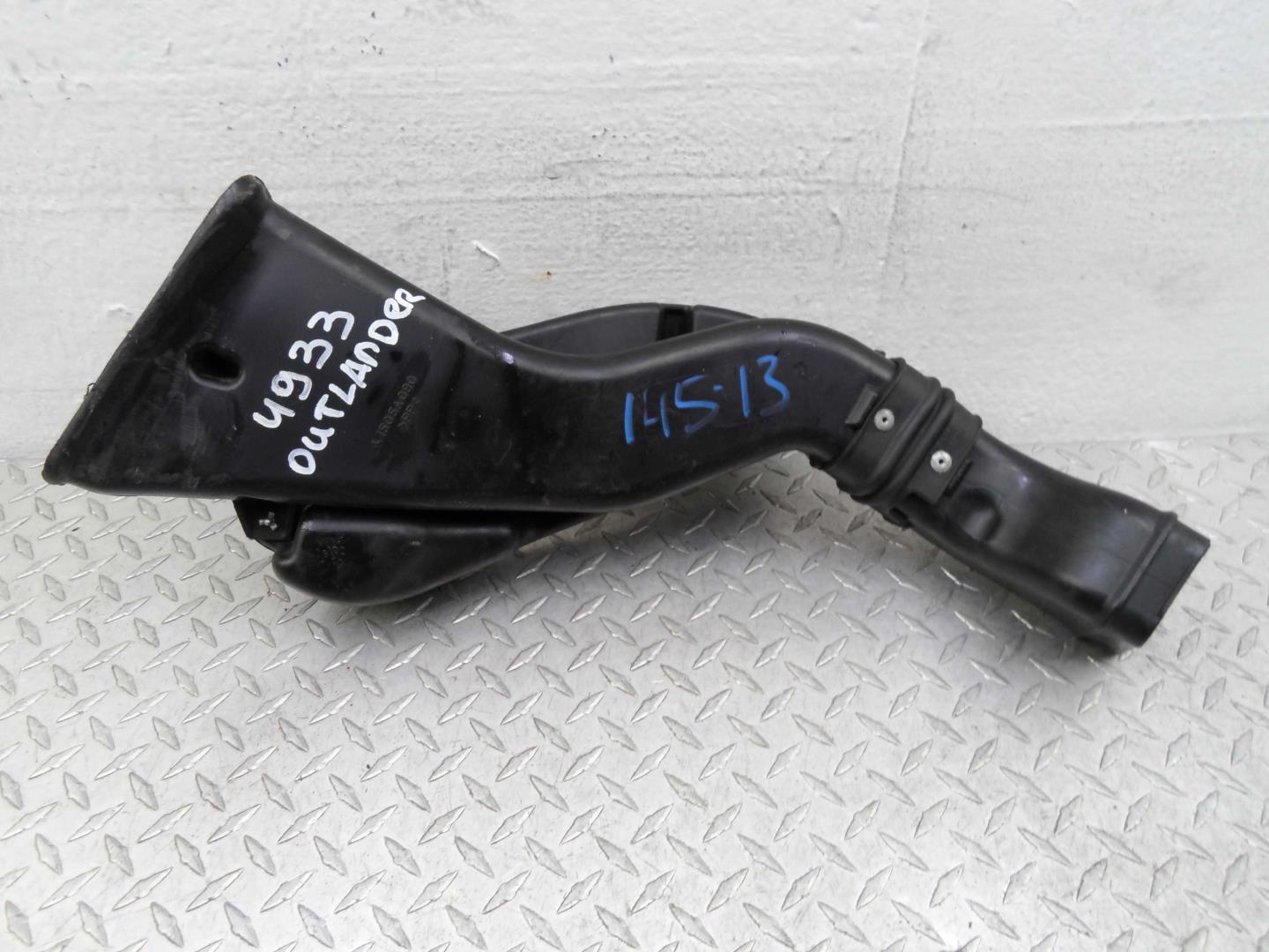 Воздухозаборник