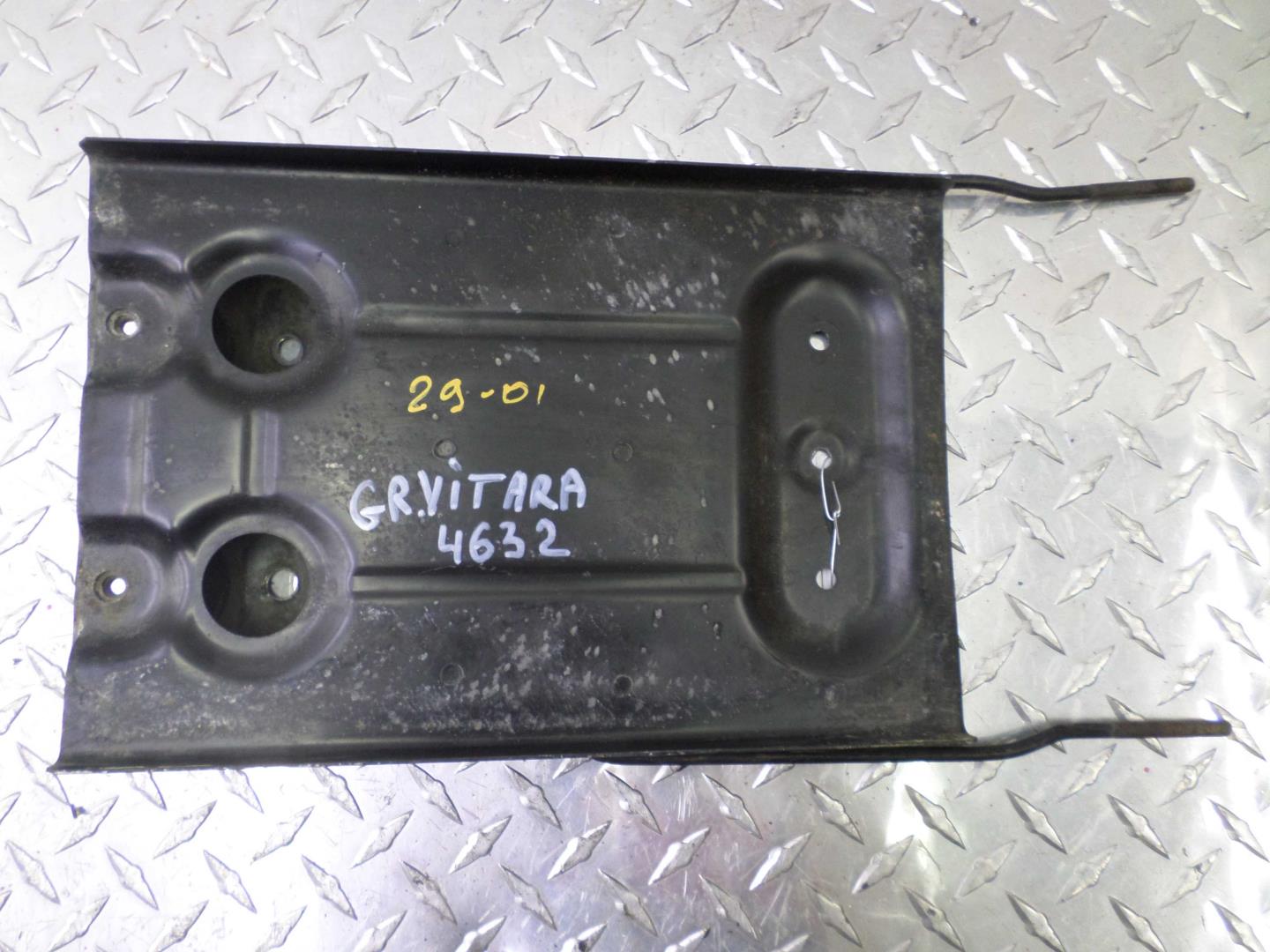 Площадка под аккумулятор (АКБ)