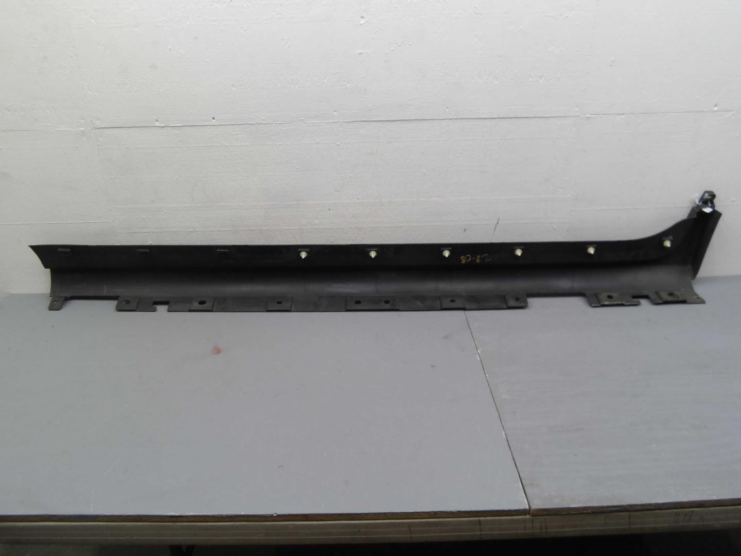 Накладка на порог (наружная)