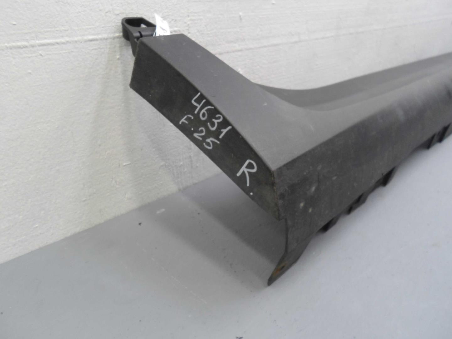 Накладка на порог (наружная)