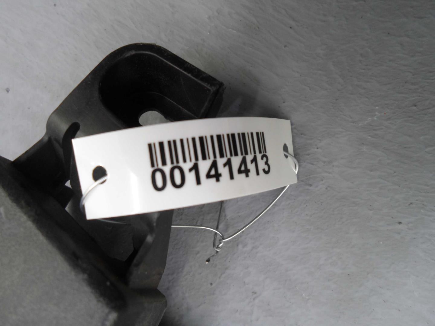 Накладка на порог (наружная)